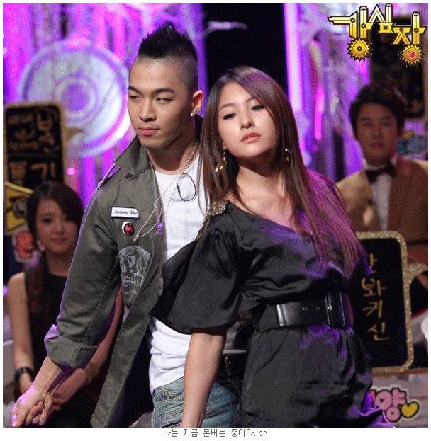 다시 보고싶은 여자 아이돌 | 인스티즈