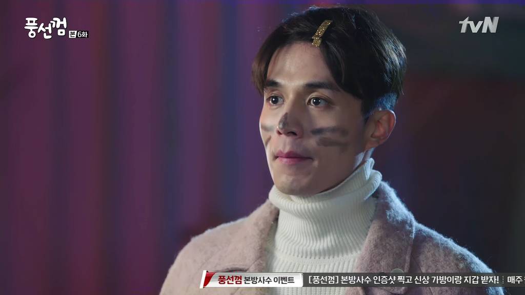 [풍선껌/리환행아] 남매같던 친구 사이가 연인이 됐다고 쳐! 下 | 인스티즈