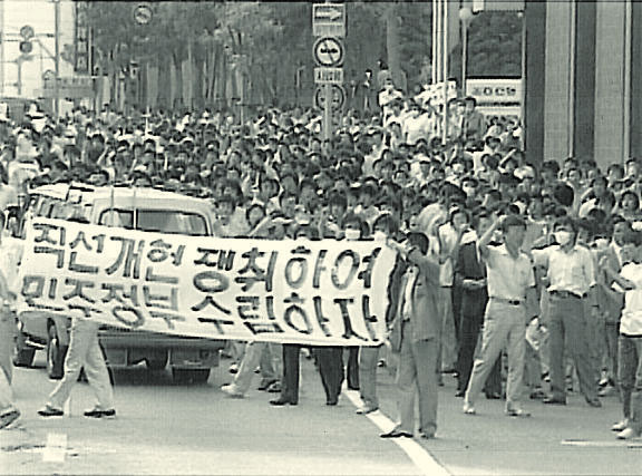 국회에서 탄핵이 가결이 되었지만 아직은 웃어서는 안돼는 궁극적인 이유.jpg | 인스티즈