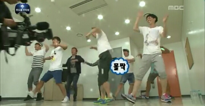 [무한도전] 나 봤어 유인원 몇 명이.... | 인스티즈