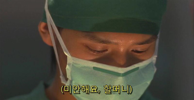 내 생각을 모든 사람들이 읽는다 | 인스티즈