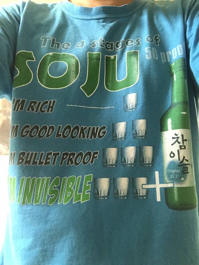 내가 문득 용감하다고 생각이 드네요 | 인스티즈