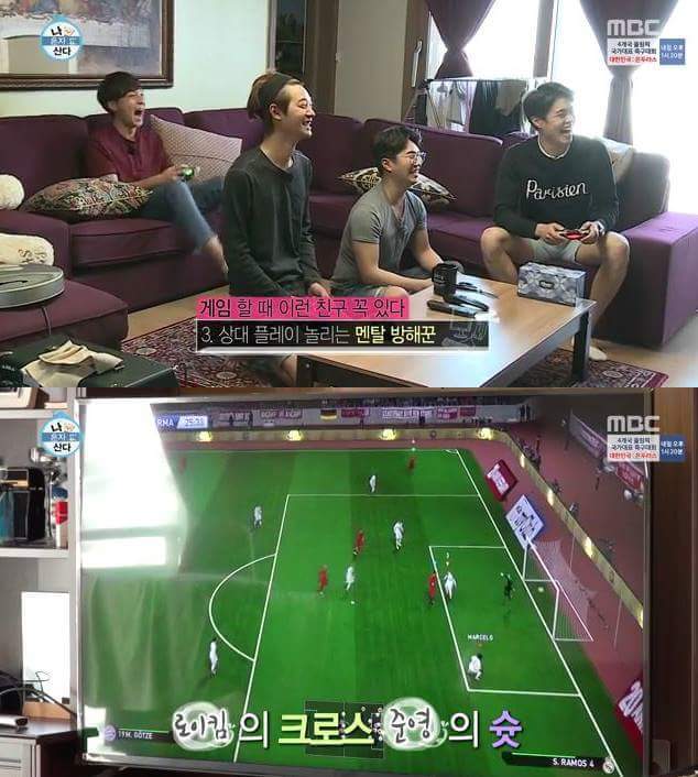 자유로운 베짱이 | 인스티즈