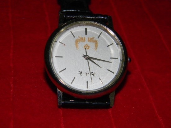 역대 대통령 기념시계 | 인스티즈