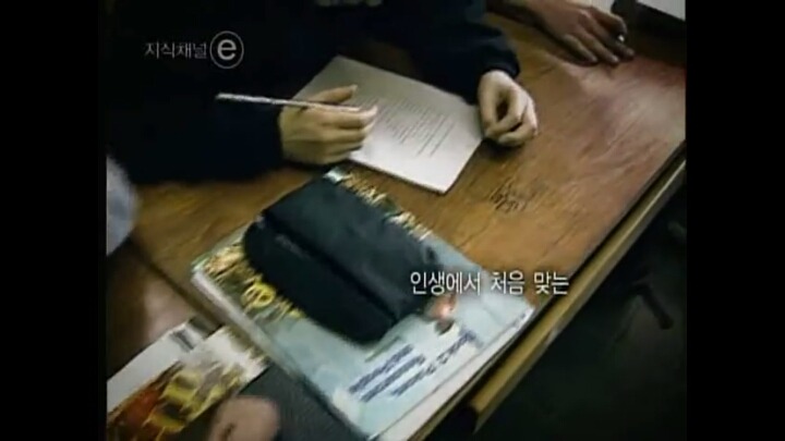 공부 못하는 나라.jpg | 인스티즈