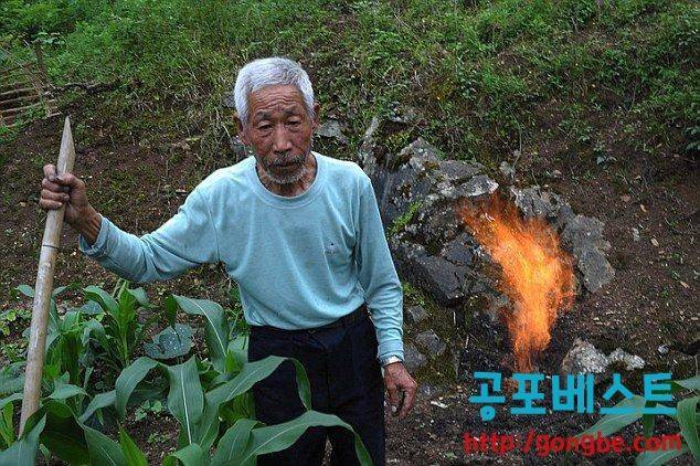 중국의 불타는 마을 | 인스티즈