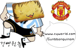 대놓고 승부조작.gif | 인스티즈