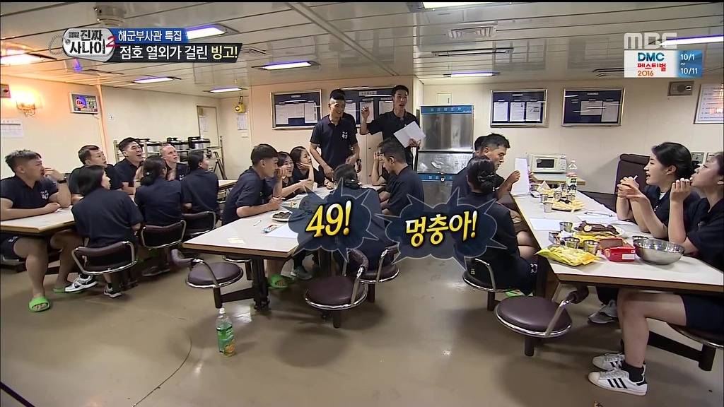 진짜사나이 역대급 특집.jpg | 인스티즈