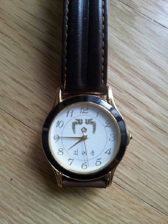 역대 대통령 기념시계 | 인스티즈