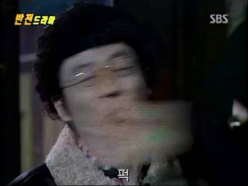 반전드라마 베스트 에피소드 우리형 2 | 인스티즈