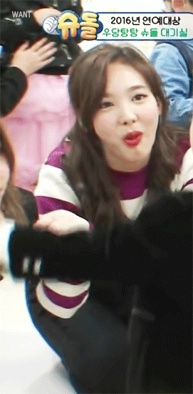 아쉬워하는 채영이 | 인스티즈