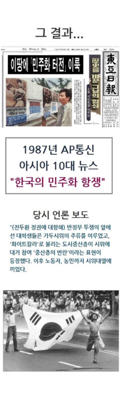 [응답하라1988] 제작진이 감정선과 서사를 좀만 더 신경 썼다면 더 대박났을법한 캐릭터.jpgif | 인스티즈