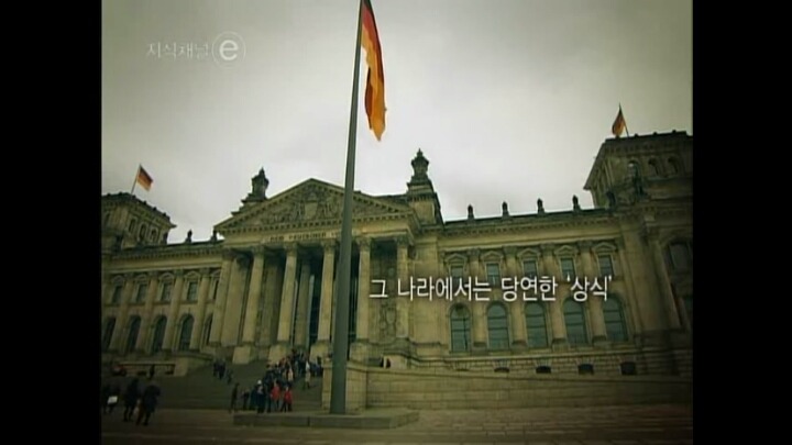 공부 못하는 나라.jpg | 인스티즈