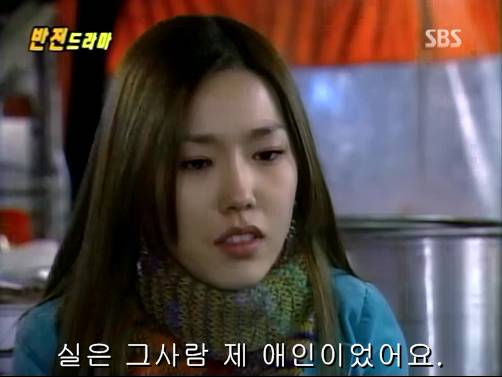 반전드라마 베스트 에피소드 우리형 2 | 인스티즈