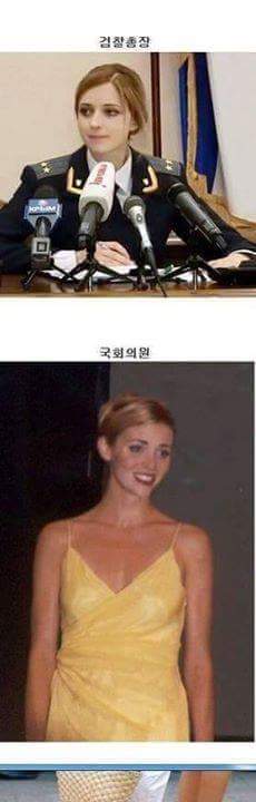 우크라이나 가야 하는 이유 | 인스티즈