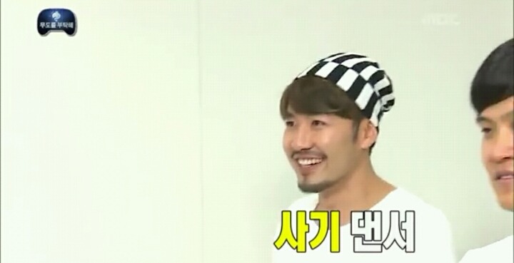 [무한도전] 나 봤어 유인원 몇 명이.... | 인스티즈