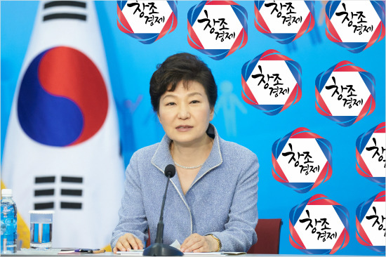 역대 대통령 정부 이름.jpg | 인스티즈