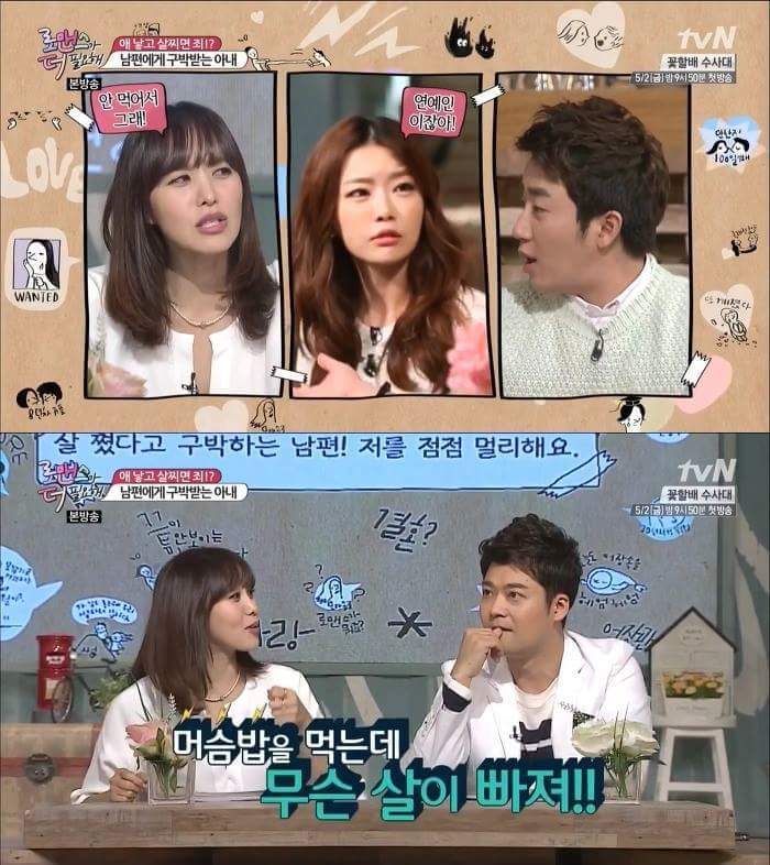 출산후 다이어트 | 인스티즈