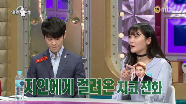 명문대 출신 심소영의 공부 노하우.jpg (feat.지코번호) | 인스티즈