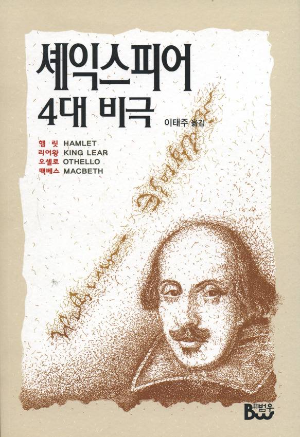 영국인들이 자기나라에 대해서 자부심을 가지는 이유.jpg | 인스티즈