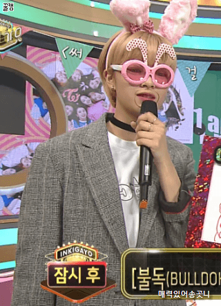 인기가요 유자매.gif | 인스티즈