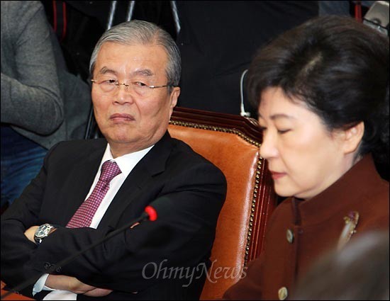 김종인 삐침.jpg | 인스티즈