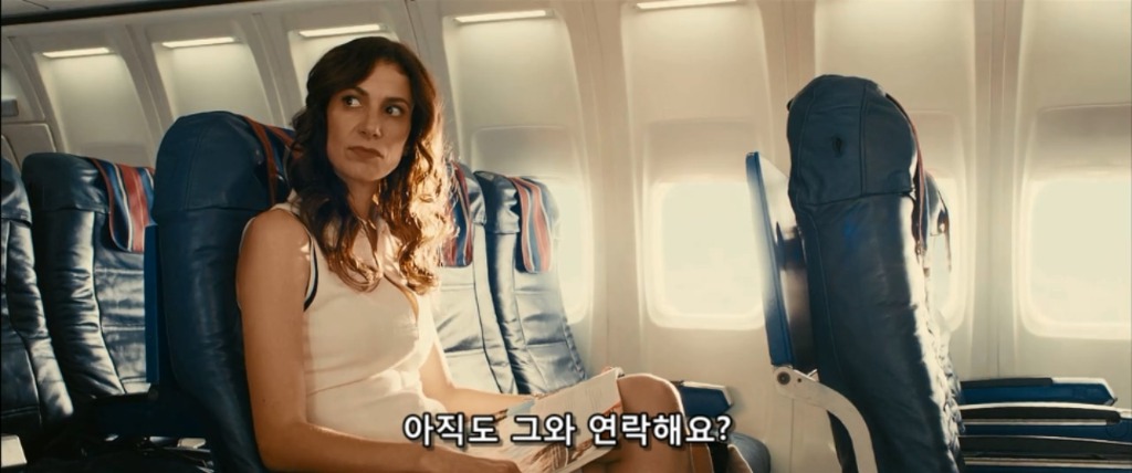 복수의 방법-1 | 인스티즈