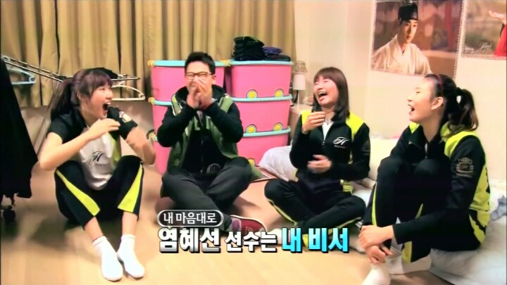 꿈이 대통령인 여배선수.jpg | 인스티즈