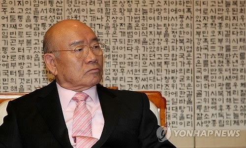 한 전직 대통령에 대한 풍자 개그 (고전주의,안구주의) | 인스티즈