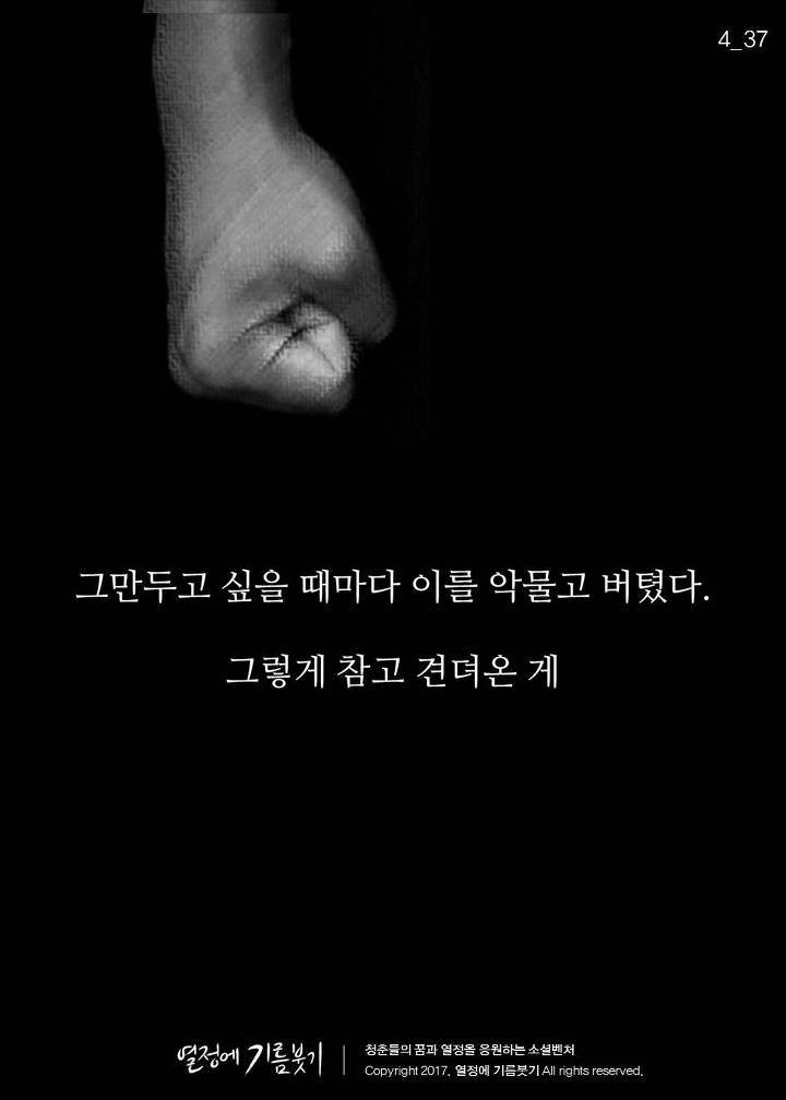 한국에서 제일 유명한 애니메이션 감독.jpg | 인스티즈
