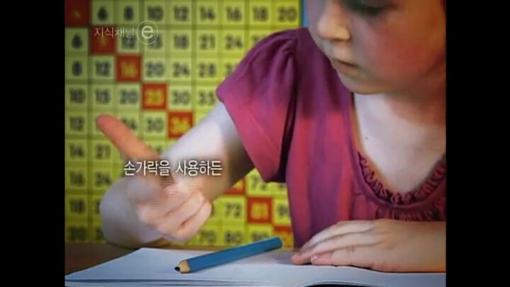 공부 못하는 나라.jpg | 인스티즈