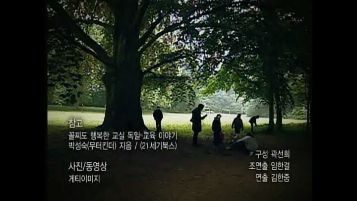 공부 못하는 나라.jpg | 인스티즈