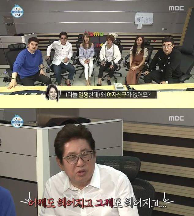 자유로운 베짱이 | 인스티즈