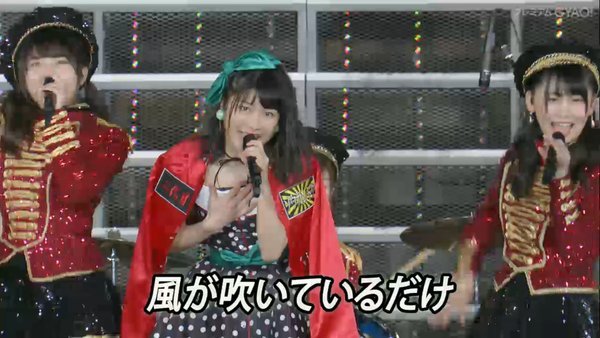 오늘자 AKB48콘서트 1945년, 전범기,탱크 | 인스티즈