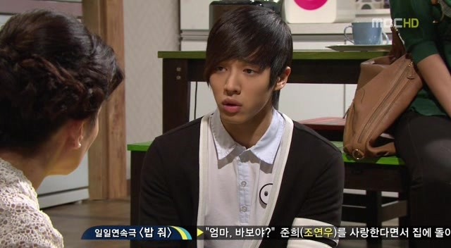 [지붕킥] 나는 황정음이다 (2/4) | 인스티즈