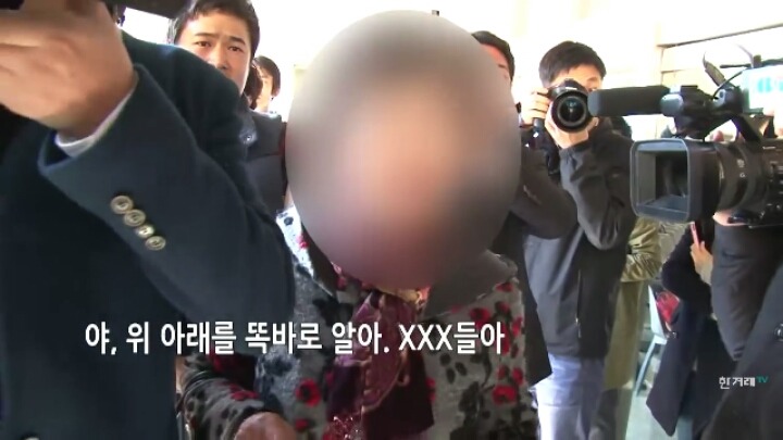 북한의 지령을 받았잖아!!!!! | 인스티즈