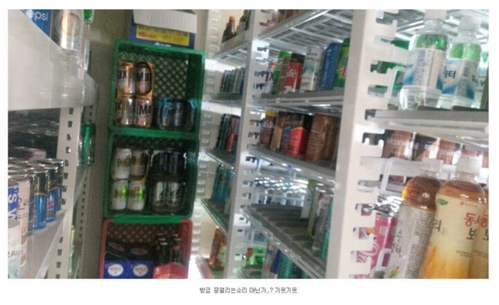 편돌이들 공감.JPG | 인스티즈