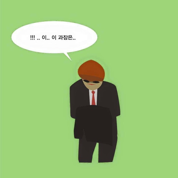 가슴으로 하는 교육 | 인스티즈