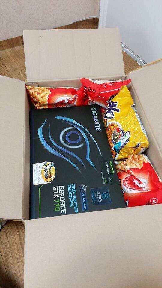 든든한 질소포장(feat 중고나라) | 인스티즈