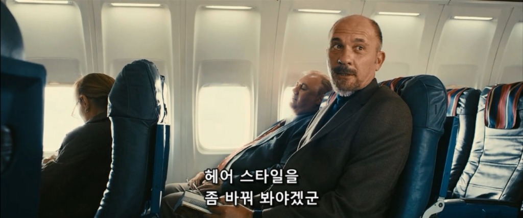 복수의 방법-1 | 인스티즈