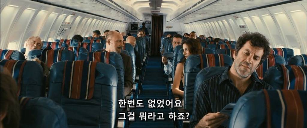 복수의 방법-1 | 인스티즈