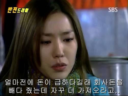 반전드라마 베스트 에피소드 우리형 2 | 인스티즈