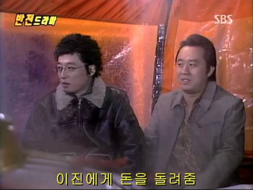 반전드라마 베스트 에피소드 우리형 2 | 인스티즈