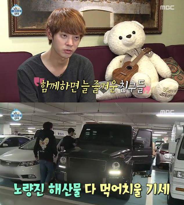 자유로운 베짱이 | 인스티즈