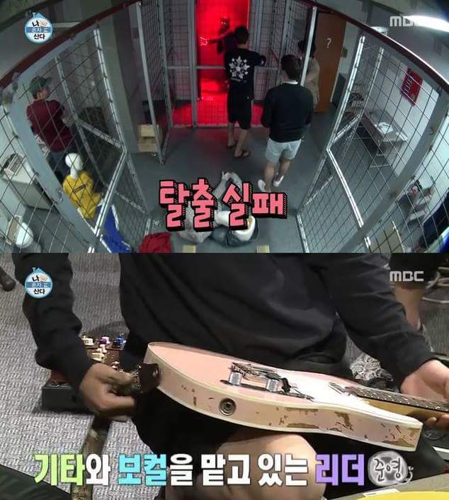 자유로운 베짱이 | 인스티즈