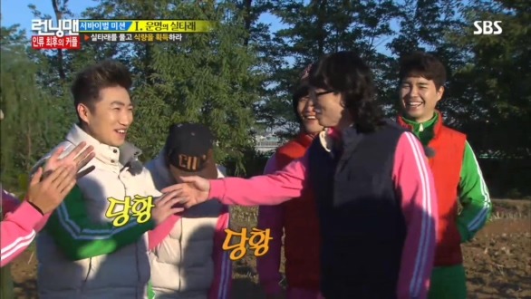 낯가리는 장동민 | 인스티즈