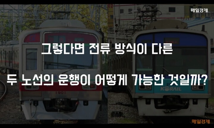 서울지하철 4호선에 사당행이 있는이유 | 인스티즈