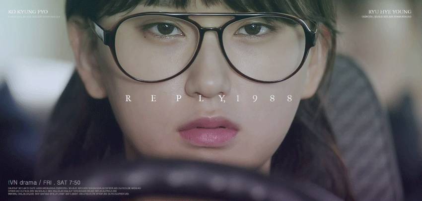 [응답하라1988] 제작진이 감정선과 서사를 좀만 더 신경 썼다면 더 대박났을법한 캐릭터.jpgif | 인스티즈