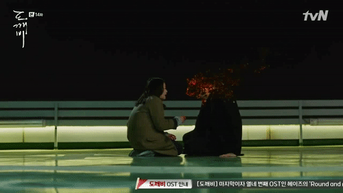 드라마 도깨비에서 제일 인상 깊었던 장면 | 인스티즈