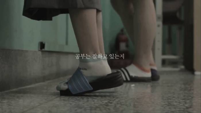 아빠가 딸에게 가장 궁금한것.JPG | 인스티즈